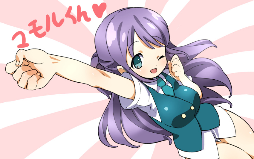 bad_id bad_pixiv_id blue_eyes bottomless female half_updo highres inazuma_eleven inazuma_eleven_(series) kudou_fuyuka long_hair maetaku one_eye_closed open_mouth purple_hair smile