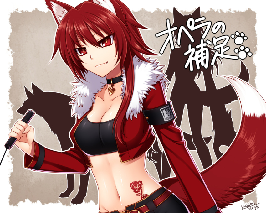 animal_ears armband artist_name bad_id bad_pixiv_id belt breasts choker cleavage crop_top cropped_jacket dated female flower fox_ears fox_girl fox_tail groin heart konshin medium_breasts microphone midriff monster_girl navel oerba_yun_fang opera_the_vermelho pixiv_fantasia pixiv_fantasia_sword_regalia red_eyes red_hair shiny_skin short_shorts shorts smile solo tail tattoo