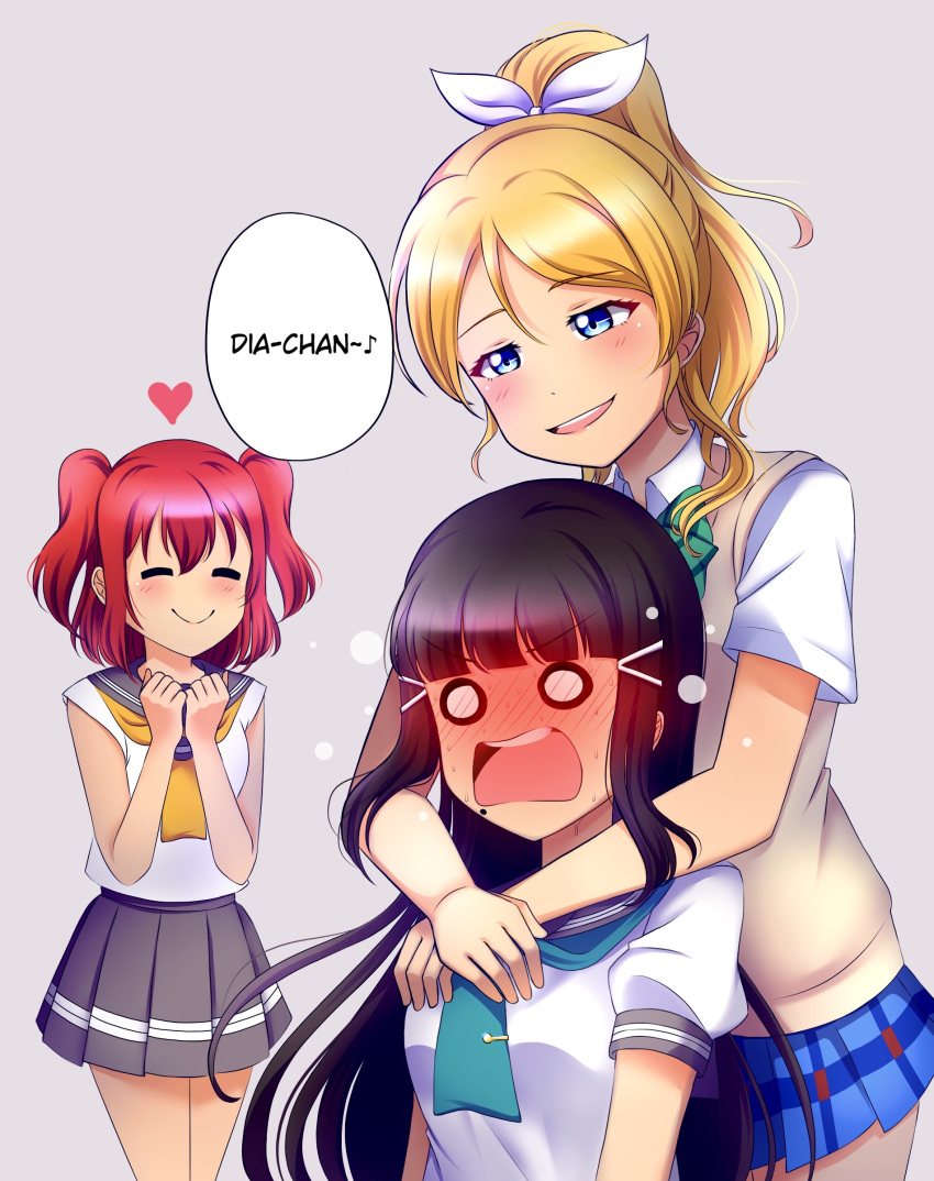 3girls absurdres ayase_eli blush english_text full-face_blush ganbaru_pose highres hime_cut hug hug_from_behind in-franchise_crossover kurosawa_dia kurosawa_ruby love_live! love_live!_school_idol_festival_all_stars love_live!_school_idol_project love_live!_sunshine!! mole mole_under_mouth multiple_girls o_o otonokizaka_school_uniform ponytail school_uniform siblings simple_background sisters ska.harumi summer_uniform surprised sweater_vest trait_connection two_side_up uranohoshi_school_uniform yuri