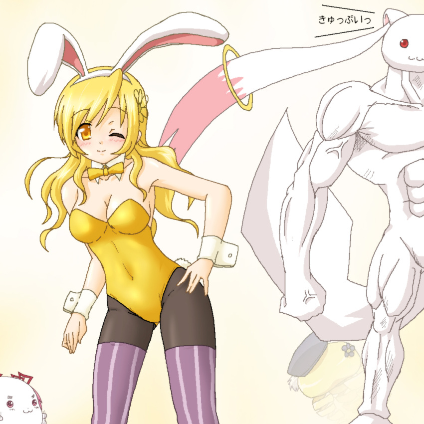 adapted_costume alternate_hairstyle animal_ears blonde_hair bow bowtie commentary_request detached_collar female gomadoka hair_down hayashiya_zankurou kyuubee long_hair mahou_shoujo_madoka_magica mahou_shoujo_madoka_magica_(anime) muscular one_eye_closed pantyhose playboy_bunny rabbit_ears rabbit_tail tail thighhighs thighhighs_over_pantyhose tomoe_mami wrist_cuffs yellow_eyes