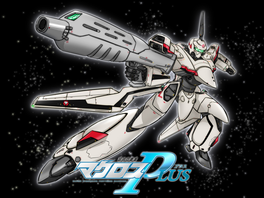 1990s_(style) commentary_request gun gundam gundam_seed gunpod kaze_(crossing_point) macross macross_plus mecha no_humans parody photoshop_(medium) retro_artstyle rifle robot science_fiction shield space star_(sky) u.n._spacy variable_fighter weapon wings yf-19