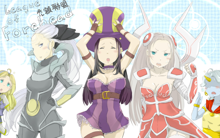 5girls armor belt blue_eyes breasts caitlyn_(league_of_legends) chinese_commentary cleavage commentary_request diana_(league_of_legends) fingerless_gloves forehead gloves hat horns irelia large_breasts league_of_legends long_hair lux_(league_of_legends) mitchlin multiple_girls shaded_face single_horn soraka_(league_of_legends)