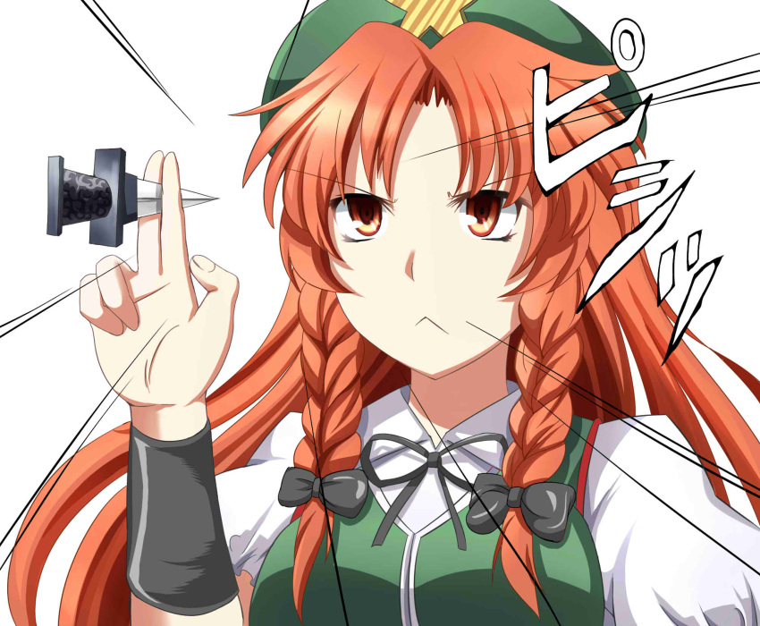 :< between_fingers braid catching commentary_request dagger e.o. emphasis_lines female hat highres hokuto_no_ken holding hong_meiling knife long_hair orange_eyes orange_hair parody puffy_sleeves short_sleeves solo star_(symbol) touhou twin_braids upper_body weapon white_background