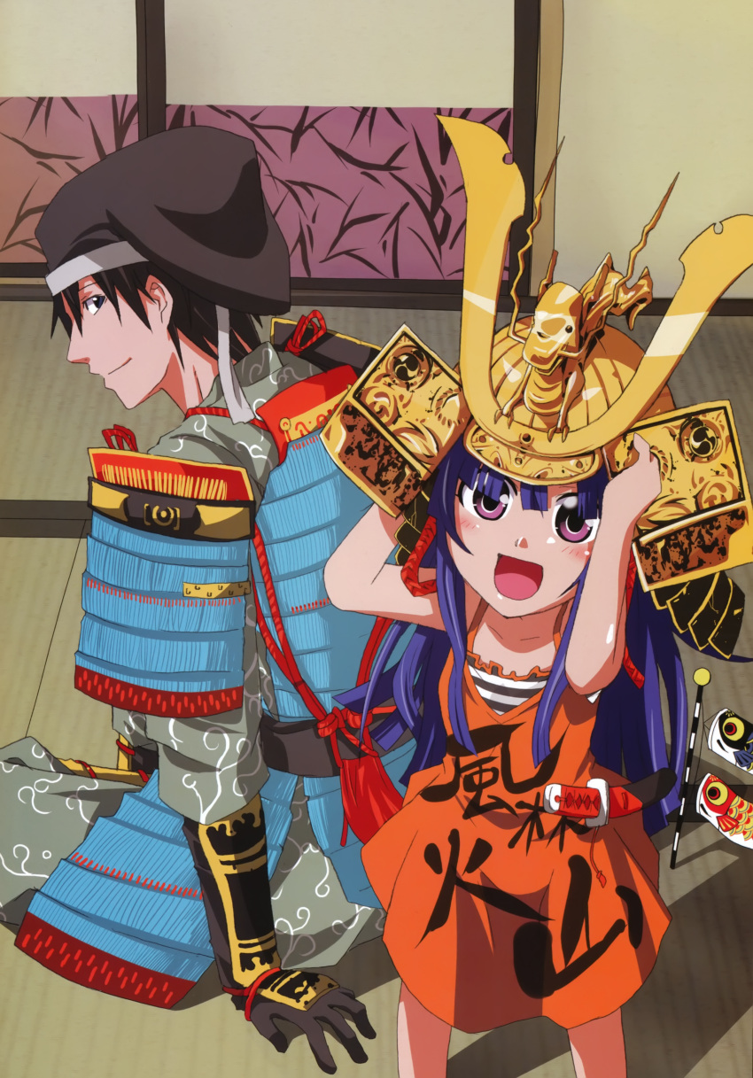 1boy :d absurdres akasaka_mamoru alternate_costume armor dress female furude_rika helmet highres higurashi_no_naku_koro_ni japanese_armor kabuto_(helmet) koinobori kote kusazuri long_hair open_mouth orange_dress photoshop_(medium) purple_eyes purple_hair samurai scan shoulder_armor smile sode sword tatami tonogai_yoshiki weapon windsock