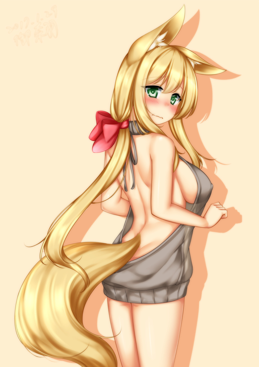 animal_ears ass back backless_dress backless_outfit bare_back bare_shoulders blush bow breasts closed_mouth commentary_request covered_nipples cowboy_shot dress female fox_ears fox_girl fox_tail from_behind grey_dress hairbow halterneck hands_up highres himeka_chiyako large_breasts legs_together long_hair looking_at_viewer looking_back meme_attire minaha_(playjoe2005) naked_sweater no_bra no_panties original ponytail ribbed_sweater sideboob simple_background solo standing sweater sweater_dress tail turtleneck turtleneck_sweater unaligned_ears virgin_killer_sweater wavy_mouth