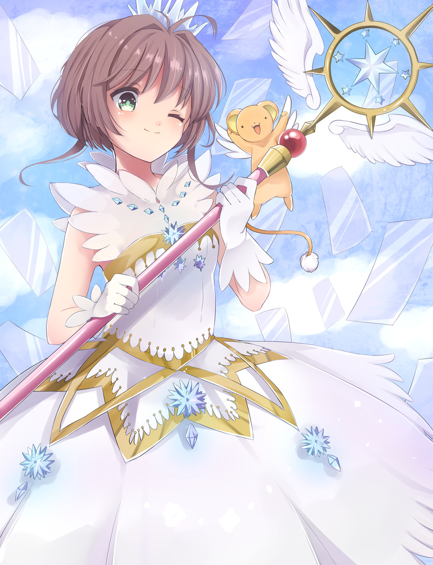 :3 :d absurdres antenna_hair arms_up bare_arms blue_sky breasts brown_hair cardcaptor_sakura cardcaptor_sakura_clear_card_arc clear_card closed_mouth cloud cloudy_sky commentary_request creature crown day dress feathered_wings female floating_hair gem gloves green_eyes hair_between_eyes hair_intakes highres holding holding_staff kero_(cardcaptor_sakura) kinomoto_sakura kinomoto_sakura_(crystal_feather_dress) kokiri_miki magical_girl one_eye_closed open_mouth outdoors see-through short_hair_with_long_locks sidelocks sky sleeveless sleeveless_dress small_breasts smile staff star_(symbol) tail tareme white_dress white_gloves white_wings wings yume_no_tsue