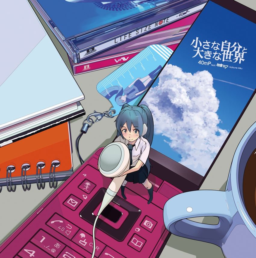 album_cover aqua_eyes aqua_hair cellphone cloud coffee commentary_request cover cup day earbuds earphones earphones_removed female from_above guitar_(guitars) hatsune_miku highres long_hair looking_at_viewer mini_person minigirl mug necktie phone photoshop_(medium) school_uniform skirt smile solo twintails vocaloid