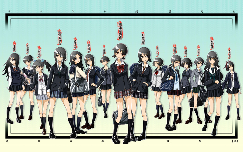 6+girls bandage_over_one_eye bandages black_hair blue_eyes braid brown_eyes commentary_request everyone fujiyoshi_harumi fuura_kafuka glasses green_eyes hair_bobbles hair_ornament highres hitou_nami itoshiki_rin kaga_ai kitsu_chiri kneehighs kobushi_abiru komori_kiri long_hair maruuchi_shouko mitama_mayo multiple_girls nezu_miko ookusa_manami oora_kanako otonashi_meru plaid ponytail purple_eyes red_eyes sakebuotoko sayonara_zetsubou_sensei school_uniform short_hair skirt socks tsunetsuki_matoi twin_braids twintails