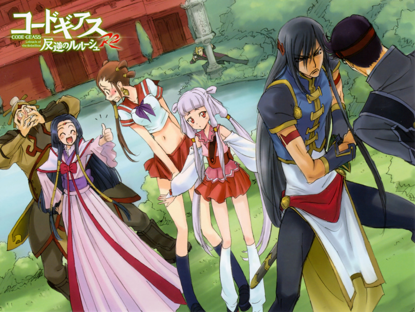 3boys 3girls absurdres angry black_hair blush bow brown_hair chinese_clothes closed_eyes code_geass crop_top detached_sleeves diethard_ried embarrassed hair_tubes highres hong_gu kimura_takahiro li_xingke light_purple_hair long_legs loose_socks midriff multiple_boys multiple_girls ookouchi_ricca order_of_the_black_knights_uniform pink_eyes red_bow red_eyes school_uniform serafuku socks sumeragi_kaguya sword thumbs_up tianzi twintails weapon zhou_xianglin