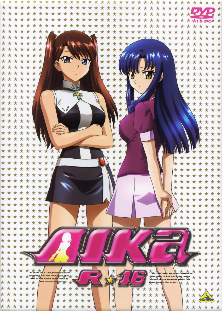 2girls aika_(series) aika_r-16 aika_r-16_school_uniform arms_behind_back ascot black_dress blue_ascot blue_eyes blue_hair brown_hair closed_mouth copyright_name cover crossed_arms dress dvd_cover dvd_logo english_text engrish_text expressionless highres jacket logo long_hair looking_at_viewer minamino_karen multiple_girls official_art pink_skirt purple_jacket ranguage red_hair school_uniform shingai_eri short_sleeves skirt sleeveless sleeveless_dress smile smirk star_(symbol) starry_background swept_bangs twintails white_background yamauchi_noriyasu yellow_eyes