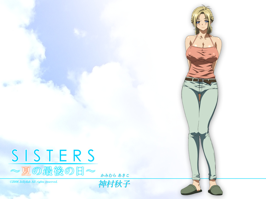 arms_behind belt blonde_hair blue_eyes breasts camisole cleavage erect_nipples jeans kamimura_akiko kamisaka_kouhei large_breasts oppai sisters_~natsu_no_saigo_no_hi~ slippers smile solo wallpaper