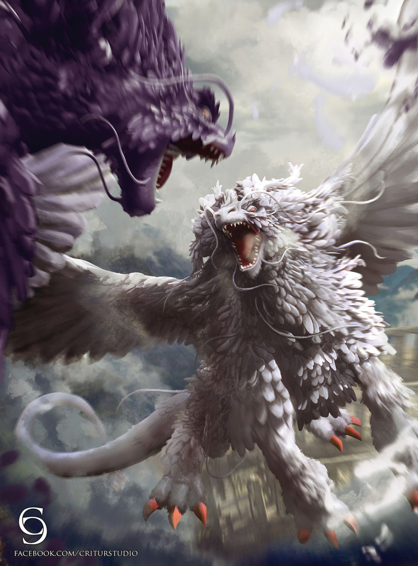 andybelzark battle claws commentary_request dragon duel_monster flying highres judgement_dragon no_humans open_mouth photoshop_(medium) punishment_dragon tail watermark web_address wings yu-gi-oh!