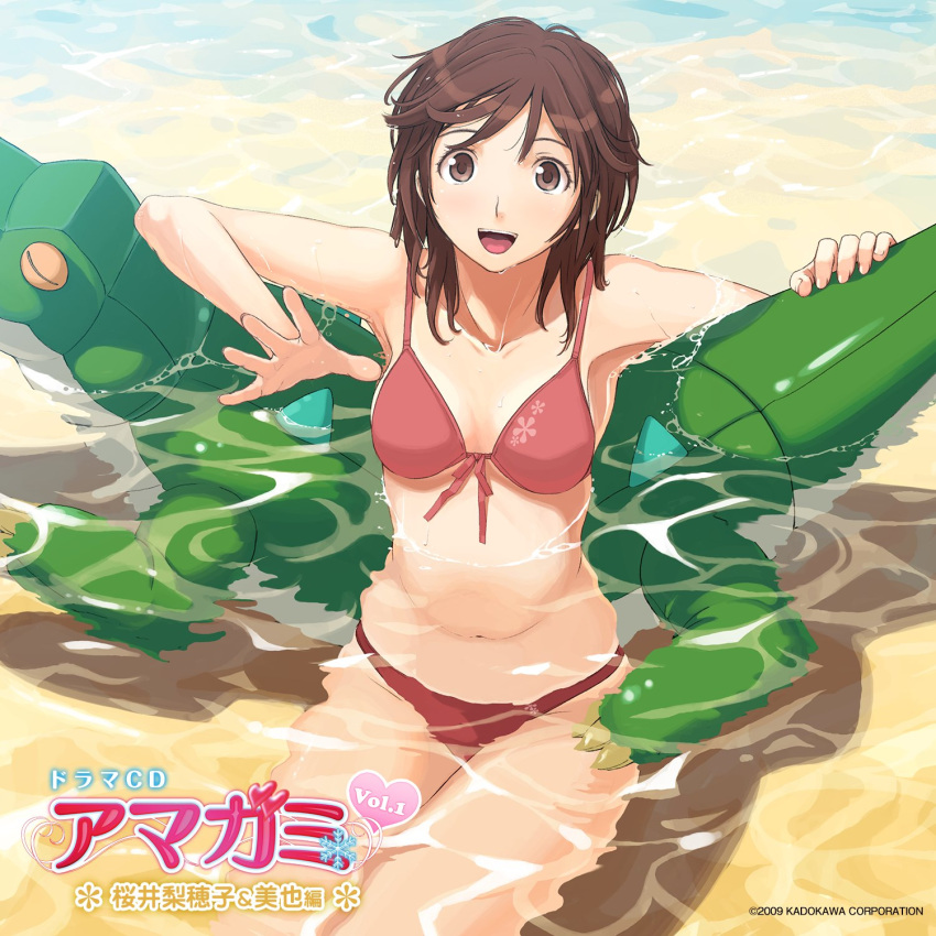 :d album_cover amagami armpits bare_shoulders bikini brown_eyes brown_hair collarbone commentary commentary_request copyright_name copyright_notice cover dated female floating from_above front-tie_bikini_top front-tie_top heart highres inflatable_crocodile inflatable_toy looking_at_viewer medium_hair navel ocean official_art open_mouth partially_submerged pink_bikini reaching reaching_towards_viewer red_bikini sakurai_rihoko sand smile solo swimsuit takayama_kisai teeth translated upper_teeth_only water wet wet_hair