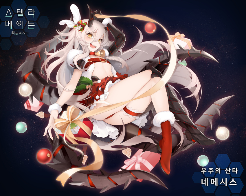 :d bell blush box breasts chest_belt collar commentary crossover female full_body fur_trim gift gift_box hair_between_eyes highres horns kyuri_tizu long_hair looking_at_viewer mechanical_arms mechanical_legs multiple_tails neck_bell nemesis_(stella_maiden) open_mouth pale_skin photoshop_(medium) sharp_teeth single_mechanical_arm single_mechanical_leg small_breasts smile solo stella_maiden tail teeth thigh_strap white_hair yellow_eyes