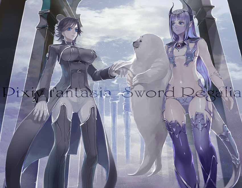 2girls animal bertolucci_(pixiv_fantasia) black_hair black_horns blue_eyes blunt_bangs borrowed_character breasts commentary_request eyelashes fantasy flat_chest gloves hair_ornament handshake highres holding holding_animal horns impossible_armor impossible_clothes impossible_underwear jewelry large_breasts lips long_hair midriff monster_girl mouth_veil multiple_girls nicole_pmonachi panties pixiv_fantasia pixiv_fantasia_sword_regalia pointy_ears purple_hair seal_(animal) see-through serenes_(pixiv_fantasia) shamny_(pixiv_fantasia) shiny_skin skin_tight string_panties tail thighhighs underwear veil