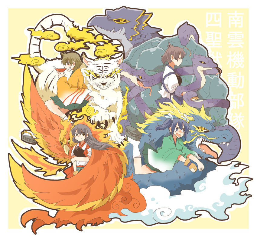 4girls absurdres akagi_(kancolle) bird black_hair blue_eyes blue_hair brown_hair commentary_request dragon grin highres hiryuu_(kancolle) kaga_(kancolle) kantai_collection long_sleeves multiple_girls phoenix ponytail rebecca_(keinelove) smile snake souryuu_(kancolle) tiger twintails wakazuma_mangekyou wide_sleeves