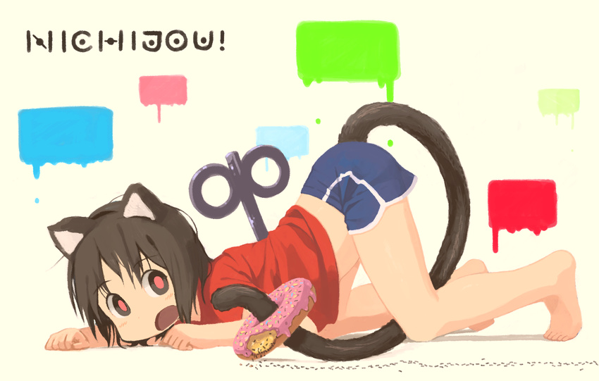 all_fours animal_ears ant arawi_keiichi_(style) barefoot between_legs bite_mark black_eyes black_hair blue_shorts blush bug cat_ears cat_tail commentary copyright_name d: dolphin_shorts doughnut female food food_on_tail from_side full_body highres legs midriff nichijou nishimura_(prism_engine) open_mouth raised_eyebrows red_pupils red_shirt robot shinonome_nano shirt short_shorts shorts solo tail tail_between_legs top-down_bottom-up white_background winding_key