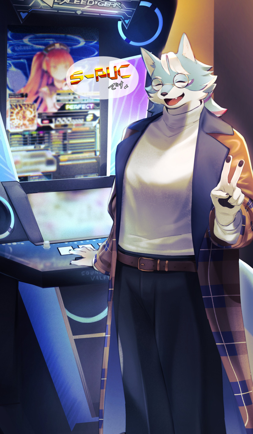 2024 5_fingers absurd_res anthro belt blue_body blue_fur bottomwear canid canine canis closed_eyes clothing coat esperdica eyewear fingers fur glasses hair hi_res lifewonders live_a_hero male mammal open_mouth pants slot_machine smile solo sweater topwear white_body white_fur wolf yurari_yr