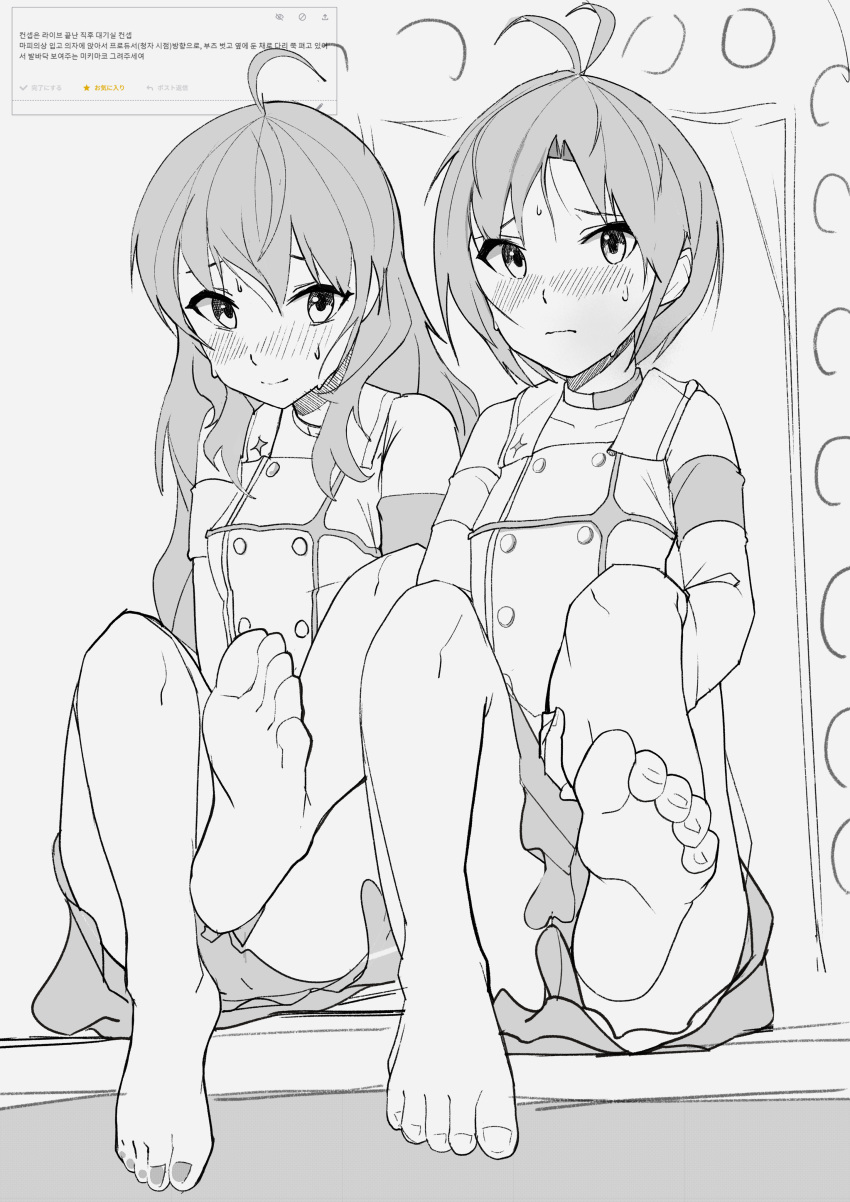 2girls absurdres ahoge antenna_hair barefoot blush ch2haya_p closed_mouth feet foot_focus greyscale hair_between_eyes highres hoshii_miki idolmaster idolmaster_(classic) idolmaster_movie kikuchi_makoto long_hair looking_at_viewer monochrome multiple_girls nail_polish odaibako presenting_foot request_inset short_hair simple_background sitting skirt soles starpiece_memories_(idolmaster) sweat toenail_polish toenails toes two-tone_choker white_background