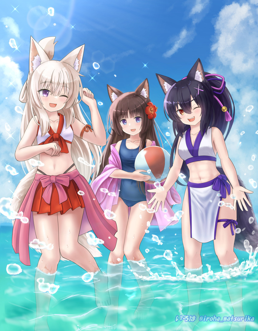 :d ;d absurdres animal_ear_fluff animal_ears bare_arms bare_legs bare_shoulders barefoot bikini black_hair blue_eyes blue_one-piece_swimsuit blue_sky brown_eyes brown_hair cat_ears cloud commentary_request covered_navel day folded_ponytail fox_ears fox_girl fox_tail hair_between_eyes highres iroha_(iroha_matsurika) koyoi_(iroha_(iroha_matsurika)) kunoichi-chan_(iroha_(iroha_matsurika)) light_brown_hair mutsuki_(iroha_(iroha_matsurika)) old_school_swimsuit one-piece_swimsuit one_eye_closed original outdoors ponytail purple_eyes school_swimsuit sky smile splashing standing swimsuit tail twitter_username wading water white_bikini wolf_ears wolf_girl wolf_tail