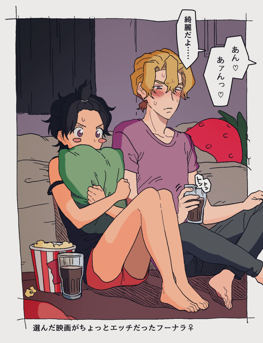 1boy bad_id bad_twitter_id bangs_pinned_back barefoot black_hair blonde_hair blush blush_stickers caro_bambino couple covering_own_mouth cup drinking_glass feet female food frown genderswap_(mtf) highres hugging_object indian_style jojo_no_kimyou_na_bouken knees_up narancia_ghirga on_floor pannacotta_fugo parted_bangs pillow pillow_hug ponytail popcorn purple_eyes rule_63 shirt shorts sitting soda speech_bubble straight strap_slip stuffed_strawberry sweat t-shirt tank_top toes translation_request trembling v-shaped_eyebrows vento_aureo