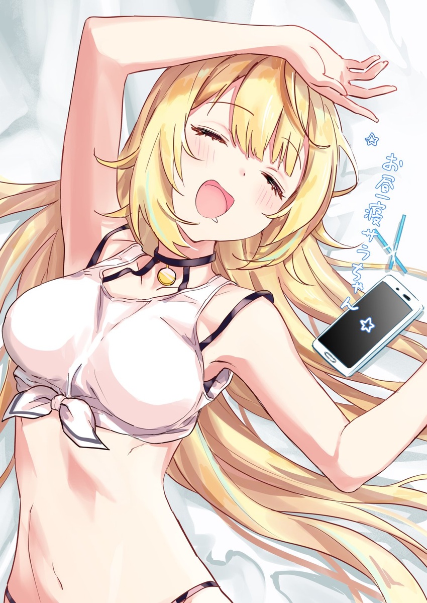 arm_up armpits bad_id bad_twitter_id bare_arms bare_shoulders bed_sheet breasts cellphone choker closed_eyes crop_top drooling facing_viewer female front-tie_top h_(eitilog) hand_up highleg highres hoshikawa_sara hoshikawa_sara_(1st_costume) large_breasts long_hair lying midriff navel nijisanji on_back open_mouth phone shirt sleeping sleeveless sleeveless_shirt smartphone smile solo tank_top translation_request virtual_youtuber white_tank_top