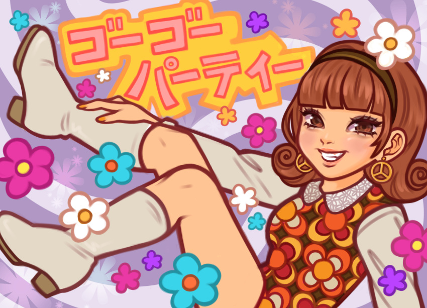 blunt_bangs bob_cut boots brown_eyes collared_dress commentary curly_hair dress earrings female floral_print flower groovy hand_on_leg hand_on_own_leg high_heel_boots high_heels highres hippie jewelry knee_boots kyary_pamyu_pamyu legs_up long_sleeves peace_symbol pink_lips psychedelic purple_background real_life short_dress smile solo strawbanna translated