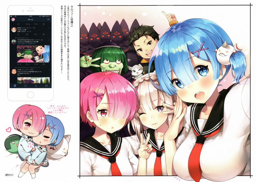 ayami_(annahibi) emilia_(re_zero) neko pack_(re_zero) re_zero_kara_hajimeru_isekai_seikatsu rem_(re_zero) seifuku tagme