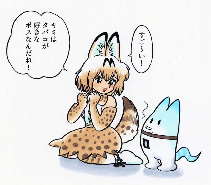 animal_ears azuma_hideo_(style) bow cigarette commentary_request faux_traditional_media female kemono_friends looking_at_another lucky_beast_(kemono_friends) parody serval_(kemono_friends) serval_print simple_background sitting sleeveless smoking style_parody tail tanaka_keiichi translated wariza white_background