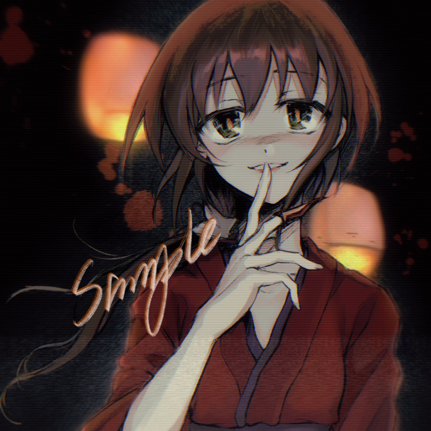 absurdres arm_at_side black_background blood bright_pupils brown_eyes brown_hair chinese_commentary chunqing_jisandi commentary_request female finger_to_mouth hand_to_own_mouth hand_up highres japanese_clothes kimono kurame kusari_hime:_euthanasia long_hair looking_at_viewer low_ponytail obi orange_pupils parted_lips red_kimono sample_watermark sash scanlines slit_pupils smile solo straight-on upper_body vhs_artifacts watermark