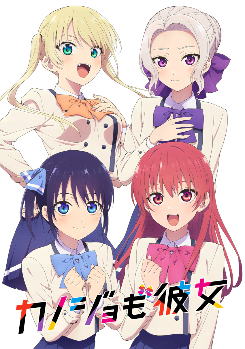 hoshizaki_rika kanojo_mo_kanojo kiryuu_shino minase_nagisa saki_saki