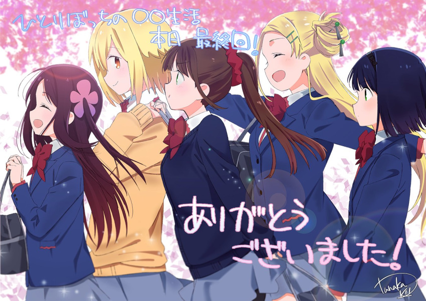 5girls :d artist_name bag black_bow black_hairband blazer blonde_hair blue_cardigan blue_hair blue_jacket blush bow bow_hairband bowtie breasts brown_hair cardigan closed_eyes closed_mouth collared_shirt commentary_request copyright_name floating_hair flower from_side green_eyes grey_skirt hair_flower hair_ornament hair_scrunchie hairband hairclip happy hitori_bocchi hitoribocchi_no_marumaru_seikatsu holding holding_bag honshou_aru jacket kurai_kako lens_flare long_hair long_sleeves multiple_girls open_mouth orange_cardigan orange_eyes pink_flower ponytail pout red_bow red_scrunchie school_bag school_uniform scrunchie shirt short_hair side_ponytail signature skirt smile sotoka_rakita sparkle sunao_nako tanaka_kii translation_request walking white_shirt