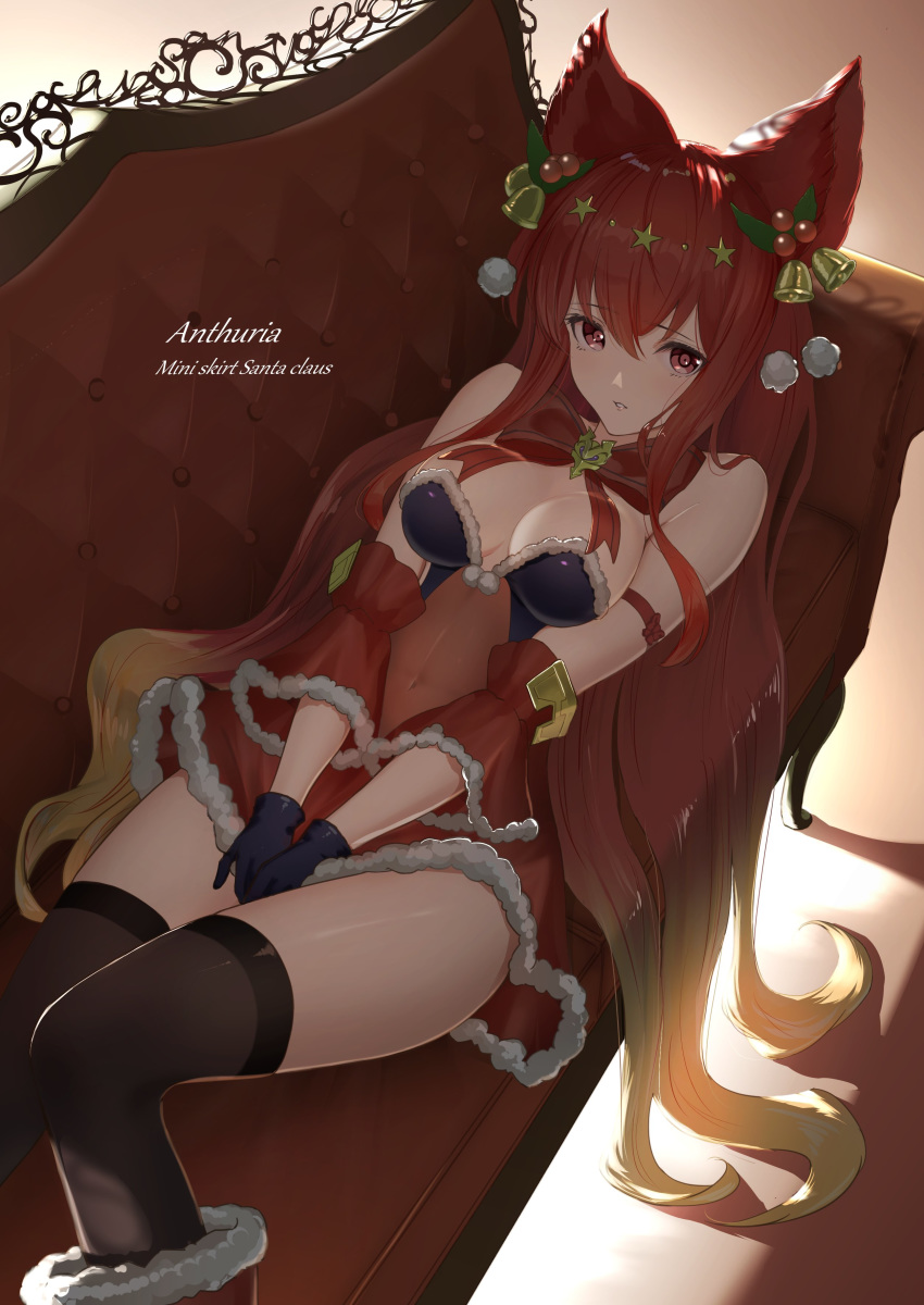 absurdres aiu_eo animal_ears anthuria bad_id bad_twitter_id bare_shoulders black_gloves breasts christmas couch dress erune female gloves granblue_fantasy hair_between_eyes hair_ornament highres long_hair looking_at_viewer red_dress red_eyes red_hair solo