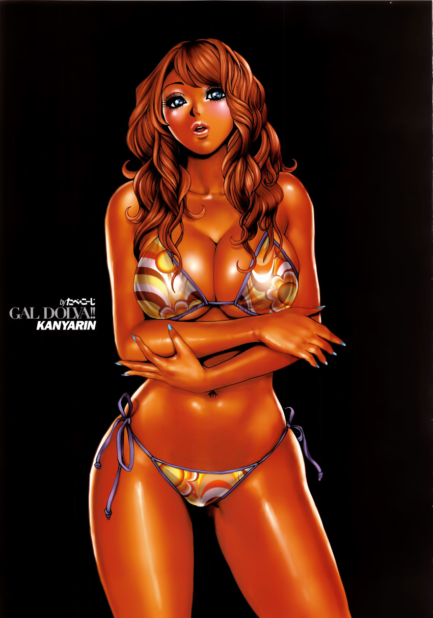 :o absurdres bikini blue_eyes blush breasts brown_hair cleavage drill_hair female fingernails gal_dolva!! gal_goog!! ganguro highres kanyarin large_breasts lips long_fingernails long_hair looking_at_viewer nail_polish navel photoshop_(medium) shiny_skin side-tie_bikini_bottom solo swimsuit tabe_koji wide_hips