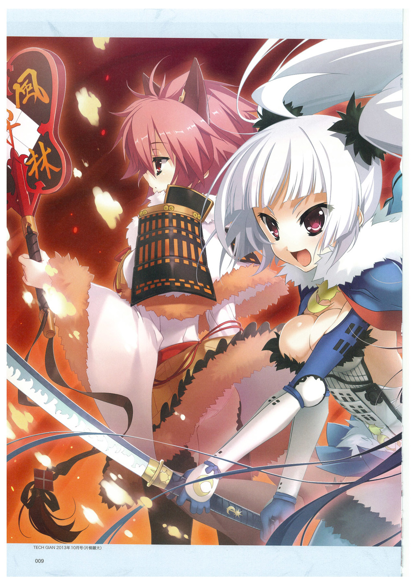 2girls arm_guards armor ass black_legwear breasts capelet cleavage elbow_gloves fur_trim gloves highres holding holding_sword holding_weapon katagiri_hinata long_hair medium_breasts multiple_girls nagao_miku_kagetora official_art open_mouth panties photoshop_(medium) pink_hair purple_eyes red_eyes scan sengoku_koihime_x sengoku_koihime_~otome_kenran_sengoku_emaki~ short_hair shoulder_armor skirt sword takeda_hikari_harunobu thighhighs twintails underwear weapon white_hair wide_sleeves zettai_ryouiki