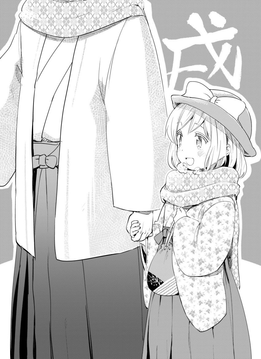 1boy :d blush bow dale_lecky female greyscale hakama hakama_skirt hat hat_bow highres holding_hands hota japanese_clothes kimono kinchaku latina_(uchi_no_musume_no_tame_naraba) lolicon medium_hair monochrome open_mouth pouch scarf skirt smile solo_focus uchi_no_musume_no_tame_naraba_ore_wa_moshikashitara_maou_mo_taoseru_kamo_shirenai.