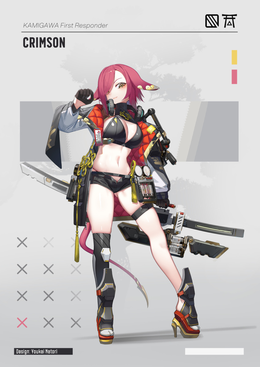 animal_ears artist_name bikini bikini_under_clothes black_bikini black_footwear black_gloves black_jacket black_shorts breasts brown_eyes cleavage closed_mouth commentary_request female full_body gloves grey_background hair_over_one_eye half_gloves high_heels highres jacket katana long_sleeves looking_at_viewer mecha_musume medium_breasts natori_youkai navel open_clothes open_fly open_jacket open_shorts original puffy_long_sleeves puffy_sleeves purple_hair short_shorts shorts smile socks solo standing swimsuit sword tabi tail toeless_footwear weapon white_socks