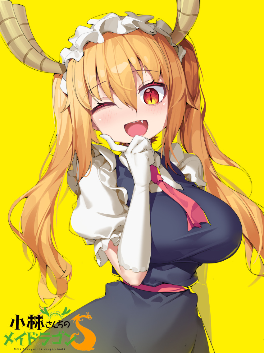 absurdres aiza-ku blonde_hair blush breasts dragon_girl dragon_horns female gloves gradient_hair highres horns kobayashi-san_chi_no_maidragon large_breasts long_hair looking_at_viewer maid maid_headdress multicolored_hair necktie oerba_yun_fang one_eye_closed open_mouth orange_eyes red_necktie slit_pupils smile solo tail tohru_(maidragon) twintails upper_body white_gloves