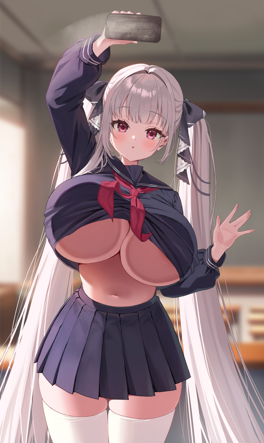 absurdres against_fourth_wall arms_up azur_lane black_serafuku black_skirt board_eraser breast_press breasts chalkboard classroom cleavage crop_top female formidable_(azur_lane) formidable_(the_lover's_heart_flutters_on_duty)_(azur_lane) grey_hair highres huge_breasts indoors long_hair looking_at_viewer miniskirt navel no_bra official_alternate_costume pleated_skirt red_eyes sailor_collar school_uniform seoki_(hi3031) serafuku skirt thighhighs thighs twintails underboob very_long_hair white_thighhighs