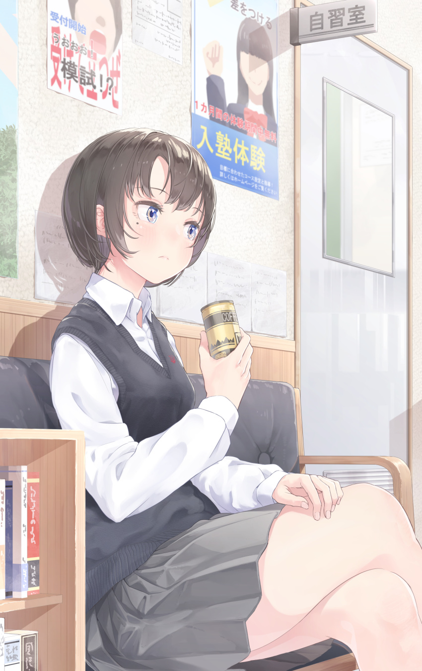 12_graka absurdres black_hair can coffee commentary_request couch crossed_legs female highres holding indoors mole mole_under_eye original poster_(object) school_uniform short_hair sitting solo sweater_vest