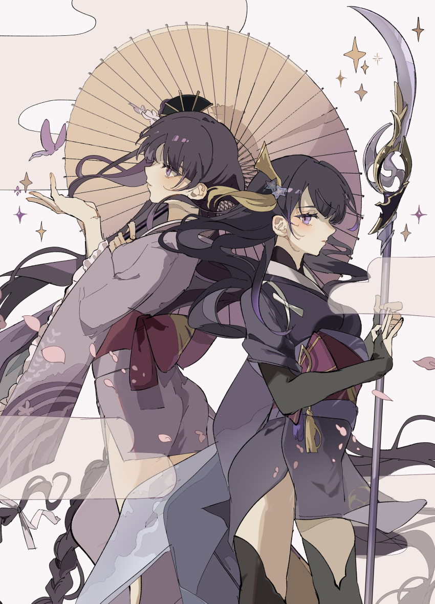 2girls absurdres bad_id bad_twitter_id blunt_bangs blush braid bug butterfly closed_mouth egasumi engulfing_lightning_(genshin_impact) eyelashes frilled_sleeves frills genshin_impact hair_ornament highres holding holding_umbrella holding_weapon japanese_clothes kimono long_hair long_sleeves looking_at_viewer low-braided_long_hair low-tied_long_hair makoto_(genshin_impact) mole mole_under_eye multiple_girls note_nii obi obiage obijime oil-paper_umbrella petals purple_eyes purple_hair purple_kimono raiden_shogun sash siblings sidelocks sideways_glance sisters smile tassel thighhighs umbrella very_long_hair weapon wide_sleeves