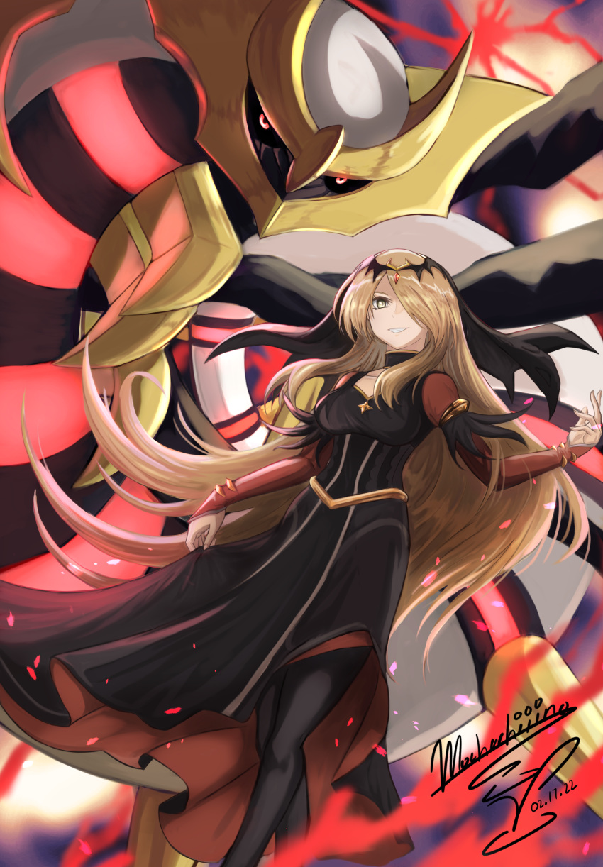 absurdres black_choker black_dress blonde_hair blurry choker commentary_request cynthia_(pokemon) cynthia_(sygna_suit)_(renegade)_(pokemon) dated dress female giratina hair_ornament hair_over_one_eye highres long_hair long_sleeves looking_at_viewer mochachiiino official_alternate_costume parted_lips pokemon pokemon_(creature) pokemon_masters_ex signature smile very_long_hair yellow_eyes