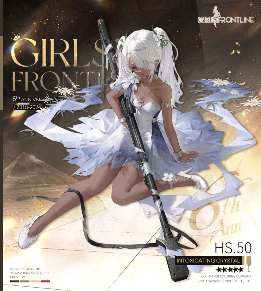 ankle_flower anniversary anti-materiel_rifle armlet bare_shoulders blue_stripes bolt_action bracelet breasts character_name closed_eyes closed_mouth commentary company_name copyright_name dark-skinned_female dark_skin dress english_commentary eyepatch female fingernails flower flower_request frown full_body girls'_frontline grey_nails gun hair_between_eyes hair_flower hair_intakes hair_ornament high_heels highres holding holding_gun holding_weapon hs.50_(girls'_frontline) hs.50_(intoxicating_crystal)_(girls'_frontline) jewelry long_hair necklace official_alternate_costume official_art on_floor outstretched_leg rifle sawamaharu scope second-party_source silver_armlet silver_bracelet silver_choker single_bare_leg single_vertical_stripe sitting small_breasts snake_hair_ornament sniper_rifle solo star_(symbol) steyr_hs_.50 strapless strapless_dress striped_clothes striped_dress torn_clothes torn_dress twintails weapon white_dress white_flower white_footwear white_hair wilted_flower