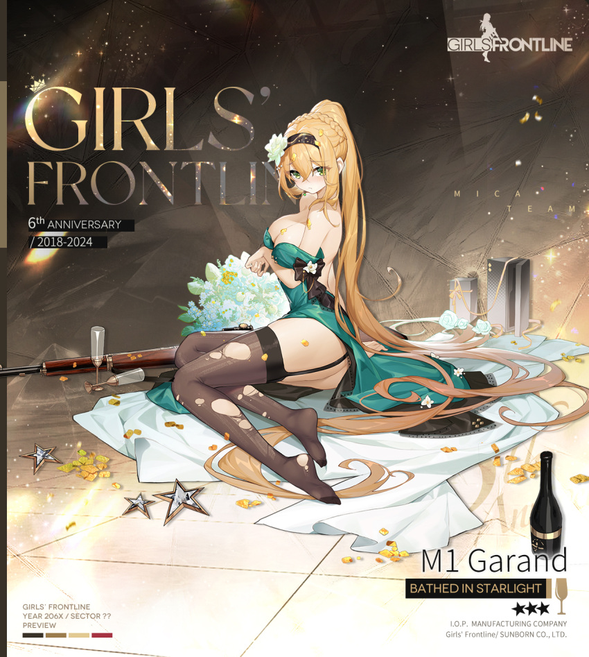 anniversary arm_support arm_under_breasts artist_request black_hairband black_thighhighs blonde_hair blush box braid breasts champagne_bottle champagne_flute character_name cleavage closed_mouth commentary company_name confetti copyright_name crossed_bangs crown_braid cup dress drinking_glass earrings english_commentary eyes_visible_through_hair feet female flower full_body garter_straps gift gift_box girls'_frontline green_dress green_eyes gun hair_between_eyes hair_flower hair_ornament hair_rings hairband high_ponytail highres jewelry large_breasts long_hair looking_at_viewer m1_garand m1_garand_(bathed_in_starlight)_(girls'_frontline) m1_garand_(girls'_frontline) official_alternate_costume official_art on_floor rifle rose scope second-party_source single_bare_shoulder single_strap sitting soles solo star_(symbol) strap_slip tablecloth thighhighs torn_clothes torn_thighhighs very_long_hair weapon white_flower white_rose