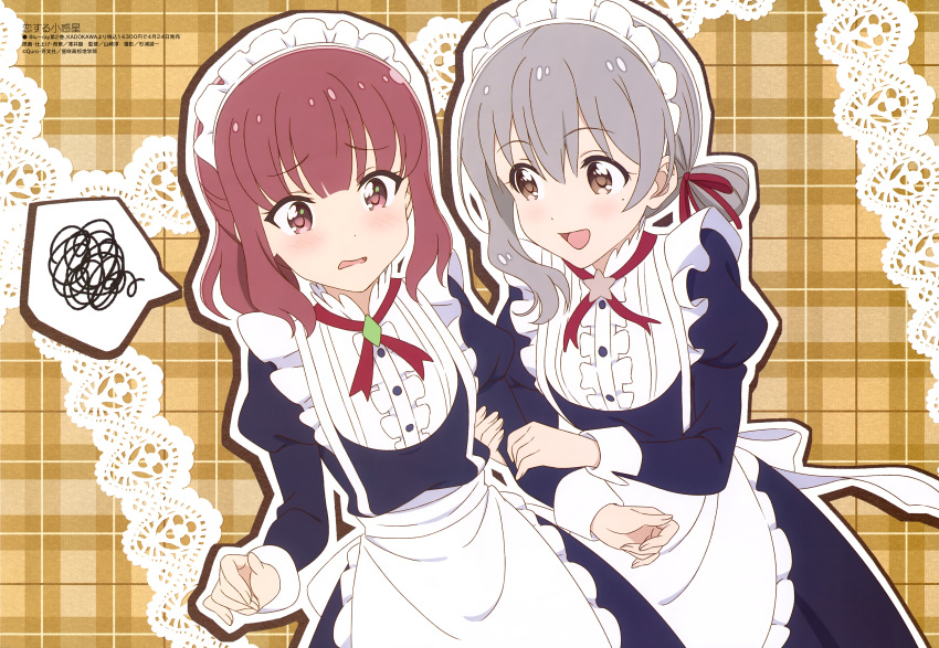 2girls :d absurdres apron brown_eyes diamond_(shape) embarrassed grey_hair hair_ribbon highres holding_another's_arm koisuru_asteroid lace looking_at_another magazine_scan maid maid_apron maid_headdress medium_hair megami_magazine momoshiomomo morino_mari multiple_girls official_art open_mouth outline plaid plaid_background red_eyes red_hair red_ribbon ribbon sakurai_mikage scan smile spoken_squiggle squiggle star_(symbol) waitress wavy_mouth yuri