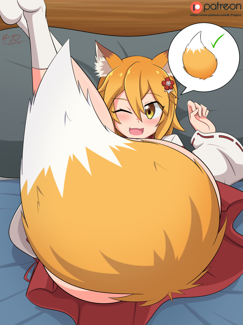 absurd_res animal_humanoid big_tail blonde_hair canid canid_humanoid canine canine_humanoid check_mark clothed clothing convenient_censorship female fluffy fluffy_tail fox_humanoid hair happy hi_res humanoid luna_xd mammal mammal_humanoid one_eye_closed open_mouth senko-san sewayaki_kitsune_no_senko-san smile solo tail tail_censorship white_clothing wink