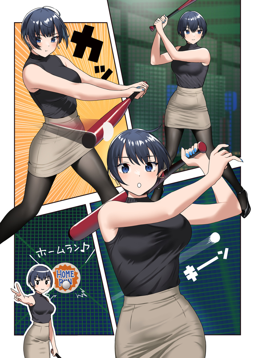 :o baseball_(object) baseball_bat batting_cage batting_stance black_footwear black_pantyhose black_shirt blue_eyes blue_hair blue_nails blush breasts brown_skirt closed_mouth commentary_request doushimasho earrings feet_out_of_frame female fingernails highres holding holding_baseball_bat jewelry kirito_mihoko large_breasts looking_at_viewer multiple_views nail_polish office_lady original outstretched_arm pantyhose parted_lips pencil_skirt pixie_cut pout shirt short_hair skirt sleeveless sleeveless_shirt standing translation_request v