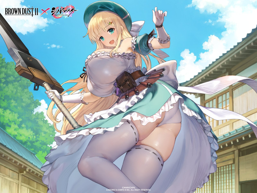 :d aqua_eyes aqua_hat architecture blonde_hair blue_sky breasts brown_dust_2 cleavage cloud detached_collar dress east_asian_architecture female gloves hair_ornament hairclip hat highres holding holding_sword holding_weapon huge_breasts huge_weapon official_art open_mouth panties pantyshot ribbon-trimmed_collar ribbon-trimmed_gloves ribbon_trim senran_kagura senran_kagura_new_link shell_casing skindentation sky smile solo sword thighhighs tree underwear weapon white_panties yomi_(senran_kagura)