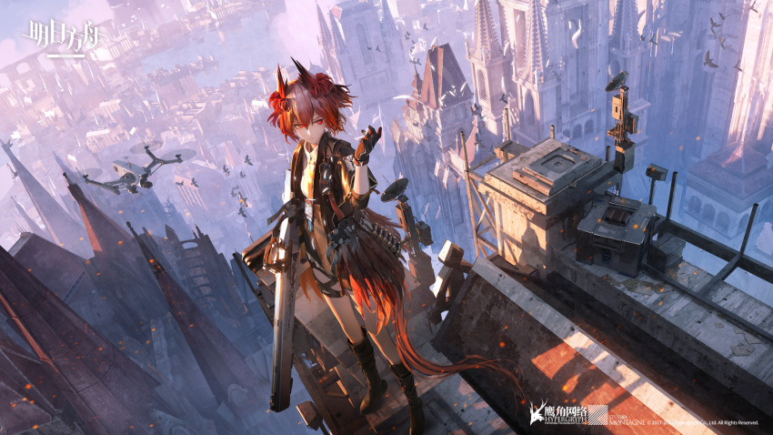 antennae arknights bird black_footwear box feathers female fiammetta_(arknights) full_body gun highres holding holding_gun holding_weapon jacket necktie novelance official_art outdoors pointy_hair red_eyes red_hair red_necktie shirt standing uav weapon white_shirt