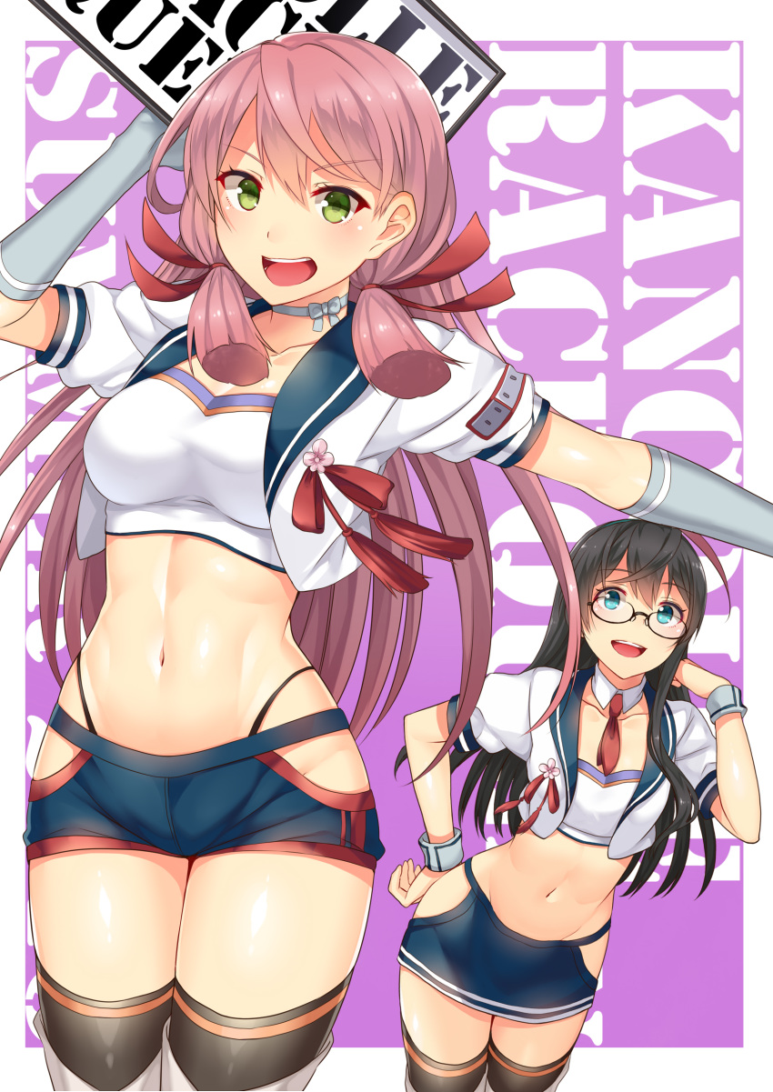 2girls absurdres adapted_costume akashi_(kancolle) aqua_eyes black-framed_eyewear black_hair black_legwear blunt_tresses blush breasts choker collarbone cropped_jacket glasses green_eyes hair_ribbon hand_on_own_hip hand_up highres hip_vent holding horosuke jacket kantai_collection long_hair looking_at_viewer medium_breasts midriff miniskirt multiple_girls navel ooyodo_(kancolle) open_mouth panty_straps pink_hair purple_background race_queen ribbon shiny_clothes shiny_skin short_sleeves shorts simple_background skirt small_breasts smile stomach thighhighs tied_hair tress_ribbon wrist_cuffs zettai_ryouiki